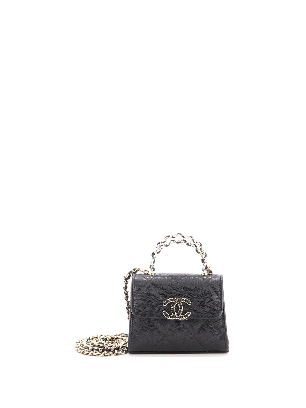 Chanel Woven Chain Cc Top Handle Flap #350940C41B